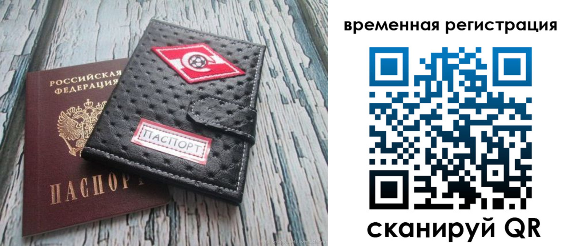 форма 3 в Котельниково